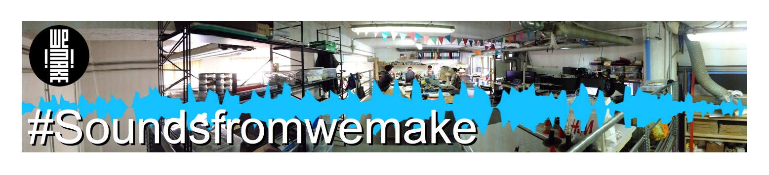 soundfromwemakescape