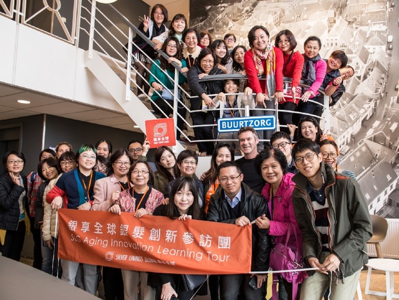 Picture by Buurtzorg — Taiwan Visit