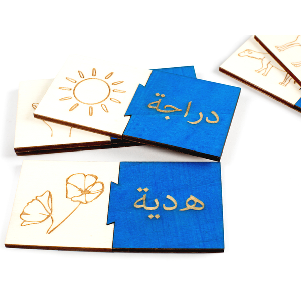 Dettaglio del progetto "La scatola delle parole" di Dynascopio - Foto di Francesca Cassaro